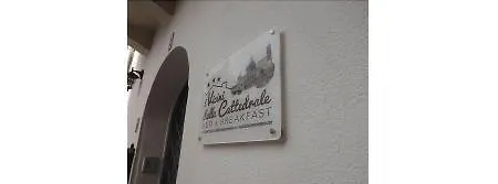 I Vicini Della Cattedrale Palermo