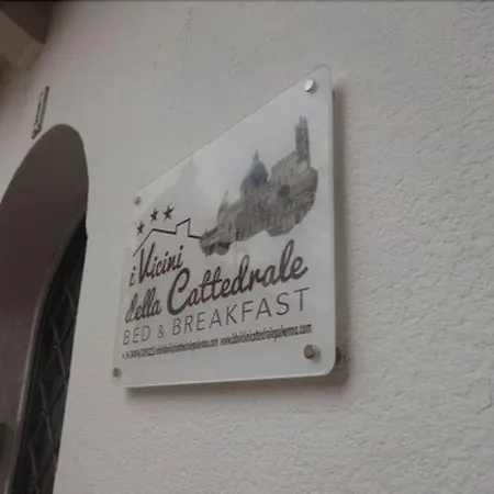 فندق مبيت وإفطار I Vicini Della Cattedrale 3*